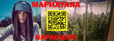 мдма Дубна