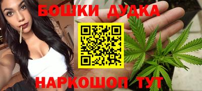 ПСИЛОЦИБИНОВЫЕ ГРИБЫ Донецк