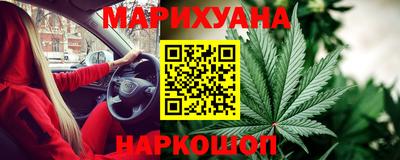 мдма Дубна