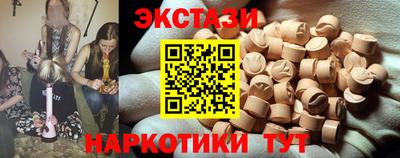 альфа пвп Донской