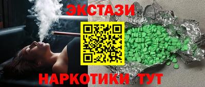 альфа пвп Донской
