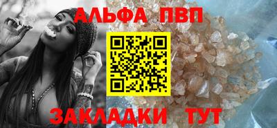 мдма Дубна