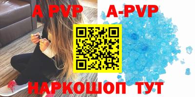 ПСИЛОЦИБИНОВЫЕ ГРИБЫ Донецк