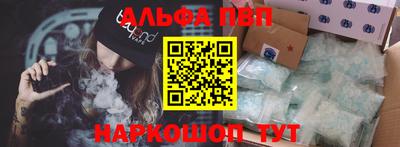 ПСИЛОЦИБИНОВЫЕ ГРИБЫ Донецк