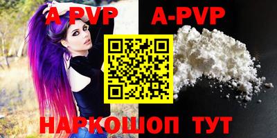 ПСИЛОЦИБИНОВЫЕ ГРИБЫ Донецк