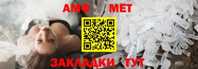 ПСИЛОЦИБИНОВЫЕ ГРИБЫ Донецк
