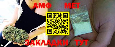 дистиллят марихуана Апрелевка