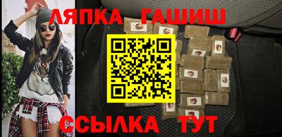 дистиллят марихуана Апрелевка