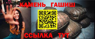мдма Дубна
