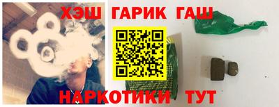 мдма Дубна