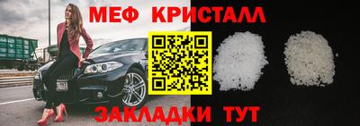 ПСИЛОЦИБИНОВЫЕ ГРИБЫ Донецк