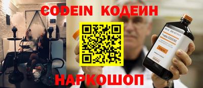 марки lsd Апшеронск