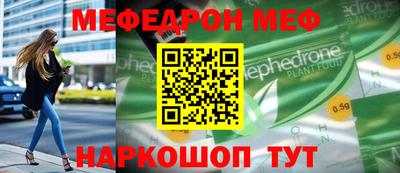 ПСИЛОЦИБИНОВЫЕ ГРИБЫ Донецк