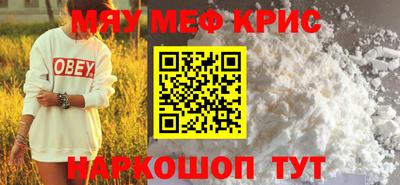 ПСИЛОЦИБИНОВЫЕ ГРИБЫ Донецк