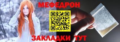 мдма Дубна