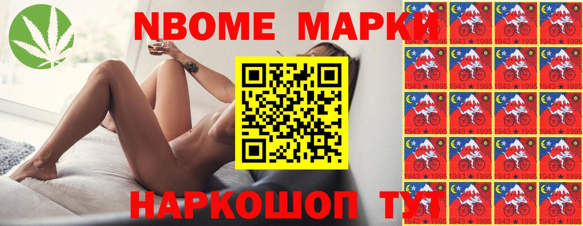 Лсд 25 экстази ecstasy  Вход с VPN  LSD-25 экстази кислота  Шахты 